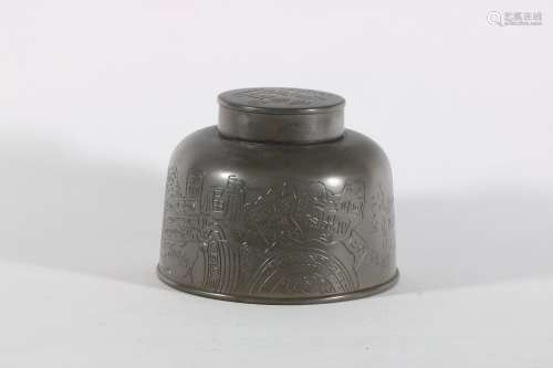 Tin Poetry Floral Pattern Tea Caddy