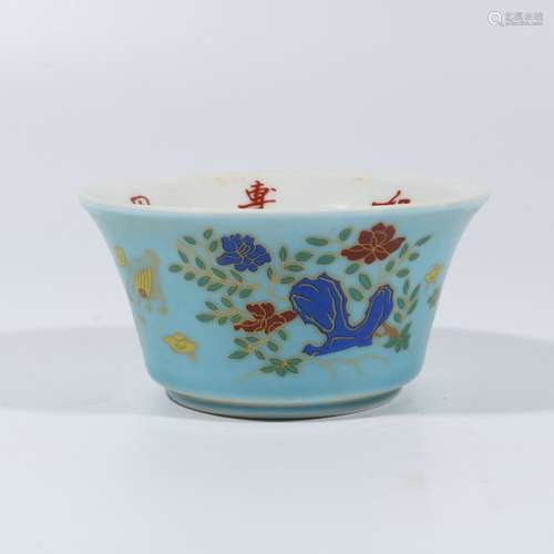 Sky blue glaze pastel travertine flower cup