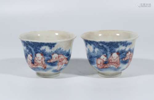 pair of blue and white underglaze red baby play cups