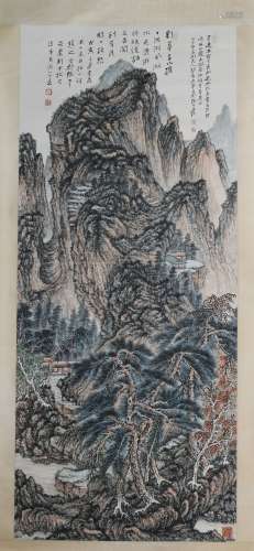 Zhang Daqian's landscape painting scroll