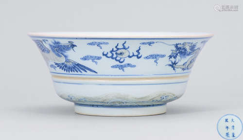 十九世紀 青花釉裡紅龍鳳紋碗“大清康熙年製”款