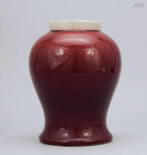 清 祭紅釉罐