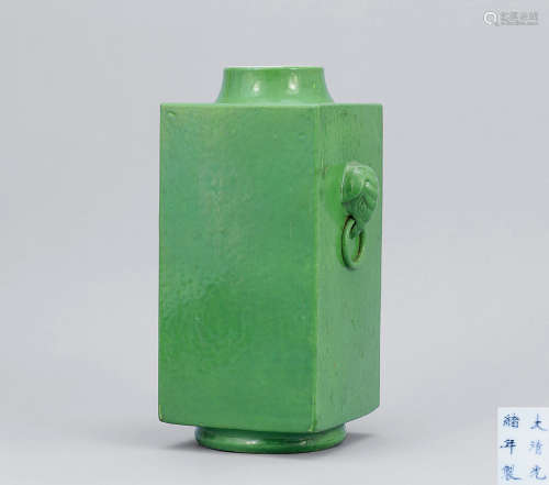 清 綠釉鋪首琮瓶 