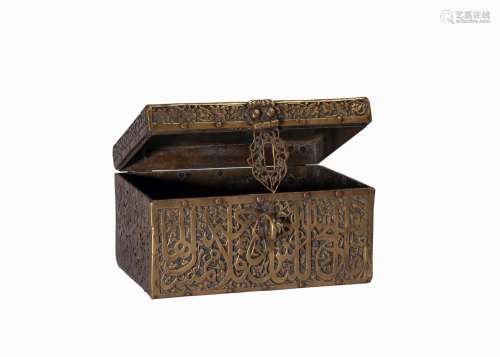 A PERSIAN RECTANGULAR BRASS & STEEL BOX, 19TH CENTURY
