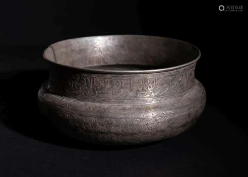 A RARE ISLAMIC TINNED COPPPER BOWL WITH CALLIGRAPHY, SIGNED,...