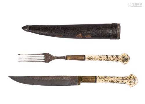 A CUTLERY SET WITH SCABBARD, SARAJEVO, OTTOMAN 19TH CENTURY