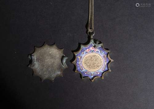 A RARE OTTOMAN SILVER AMULET WITH POCKET HILYA BEKTASHI, 19T...