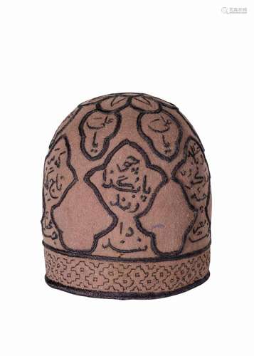 A QAJAR FELT DERVISH HAT PERSIA WITH CALLIGRAPHY 19TH CENTUR...