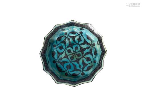 A FULLY INTACT KASHAN DODECAGON (12 SIDED) BASIN, 12TH CENTU...