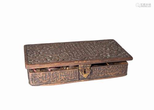 A CARVED WOODEN TRAVELLING BRASS SCALE BOX WITH WEIGHTS &...