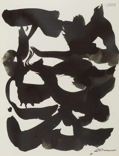 Christian Dotremont (1922-1979), Logogram, Indian ink on pap...