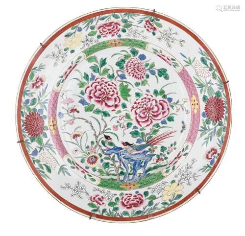 A fine Western copy of a Chinese famille rose charger, proba...