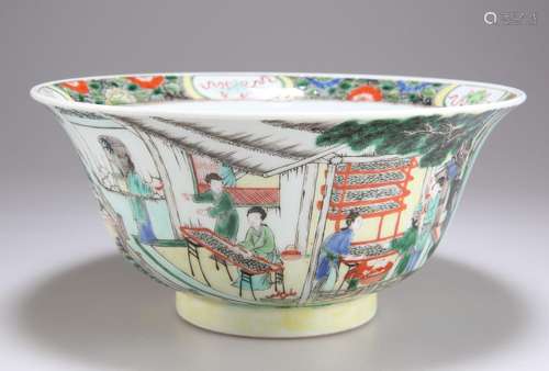 A CHINESE WUCAI LOBED DEEP BOWL