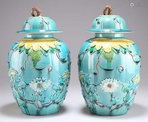 A PAIR OF CHINESE FAHUA VASES AND COVERS, 19TH CENTURY