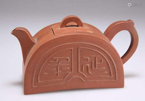 A CHINESE YIXING TEAPOT