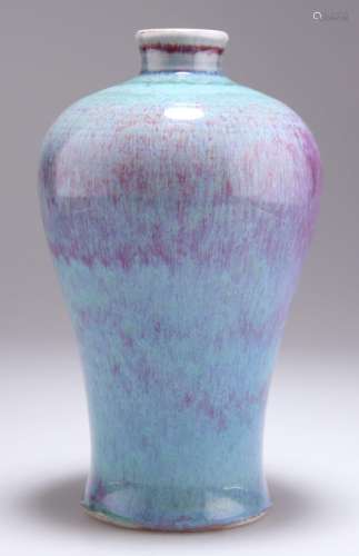 A CHINESE JUN YAO VASE, MEIPING