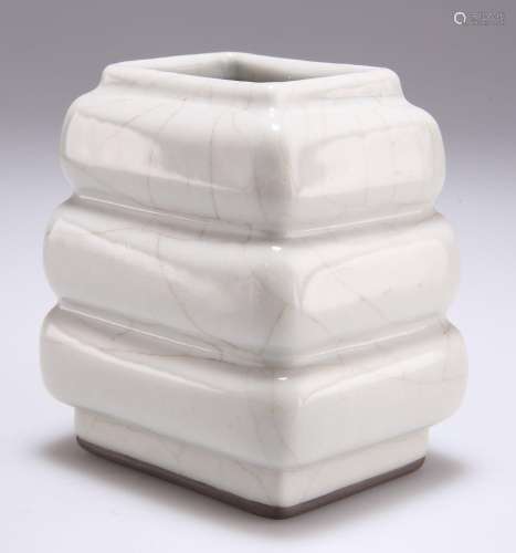 A CHINESE CELADON VASE