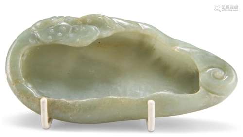 A COLLECTION OF CHINESE JADE