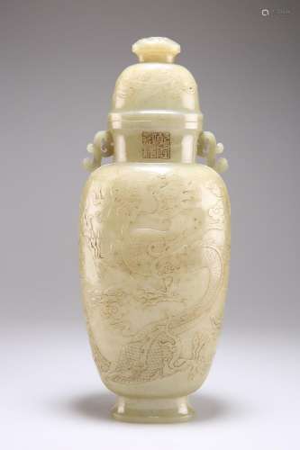 A CHINESE FAUX JADE VASE AND COVER