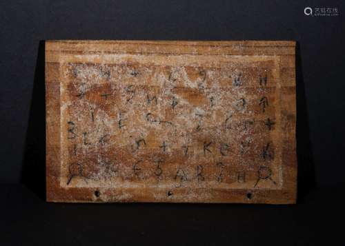 FOUR EARLY COPTIC WOODEN PANELS WITH INSCRIPTION 3RD CENTURY...