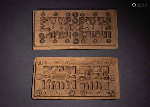 TWO COPTIC EGYPTIAN WOODEN PANELS CIRCA 4TH-7TH CENTURY
