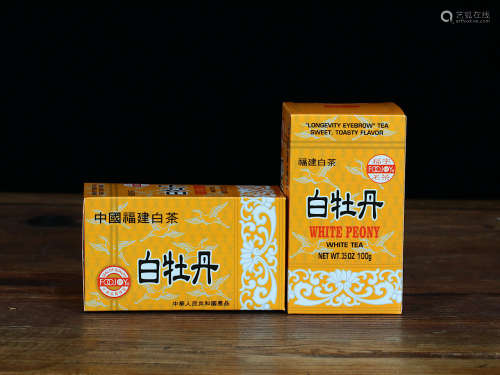 九十年代福字名茶公司--福字牌白牡丹白茶