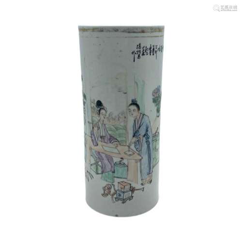 A Chinese qianjiangcai cylindrical vase, decorated with figu...