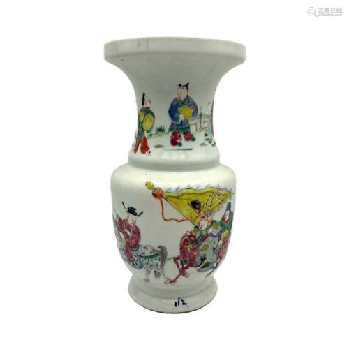 A Chinese famille rose yenyen vase, decorated with a continu...