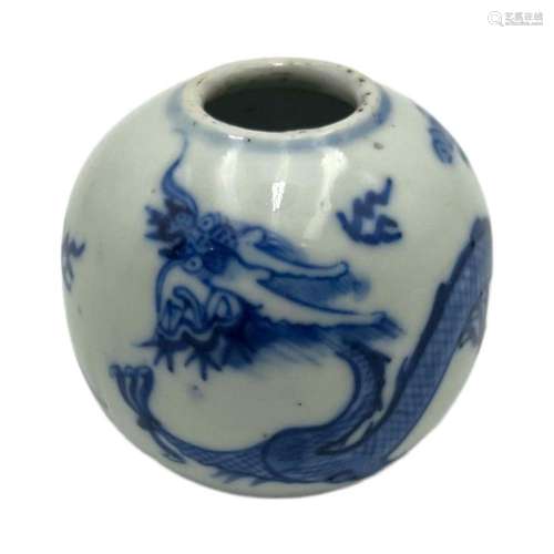 A Chinese blue and white  Dragon  washer, Qing dynasty, H 6,...