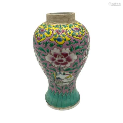 A Chinese famille rose floral decorated vase, the roundel wi...