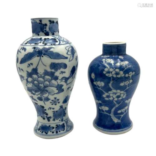 A Chinese blue and white  Prunus on cracked ice  vase, Qing,...