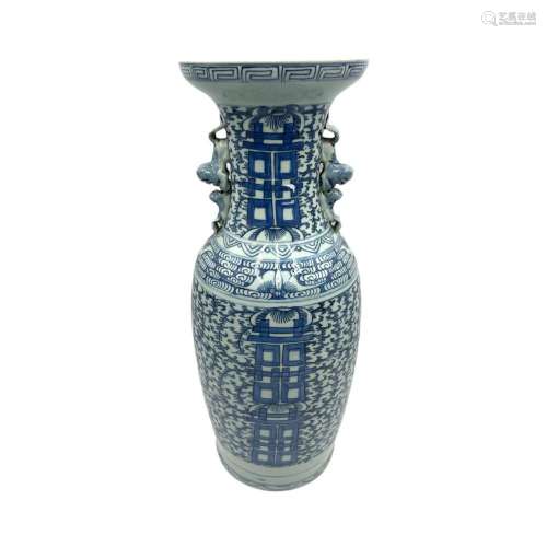 A Chinese blue and white  Double-Xi  vase, 19thC, H 58 cm