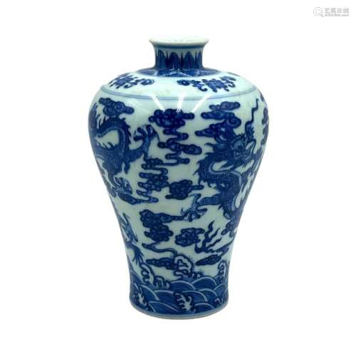 A Chinese blue and white meiping vase, decorated with dragon...