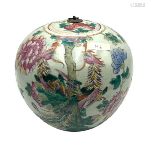 A Chinese famille rose ginger jar, of melon shape, enamelled...