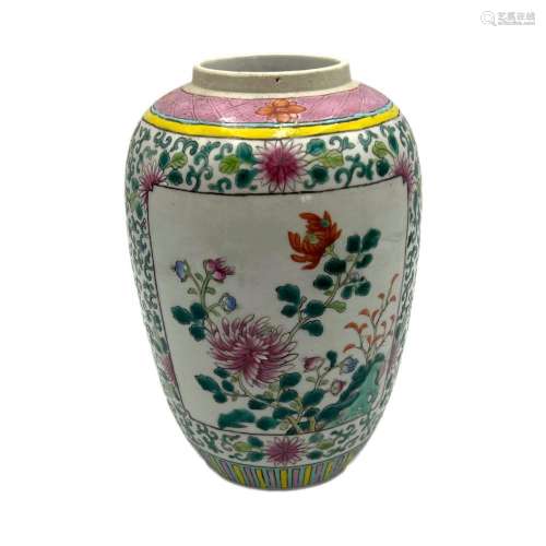 A Chinese famille rose floral decorated ginger jar, the pane...