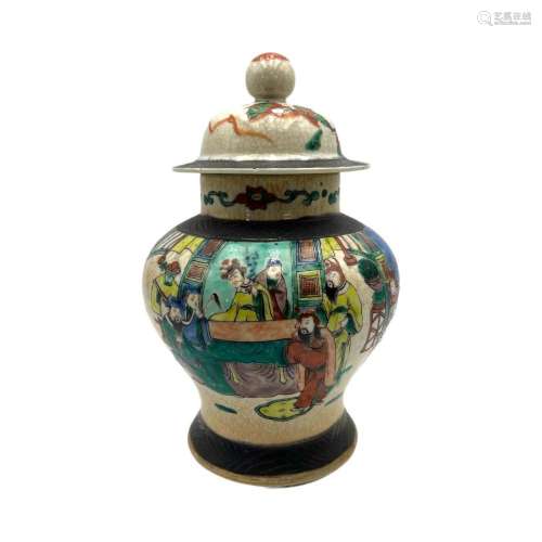 A Chinese Nanking crackle glazed baluster vase and cover, fa...