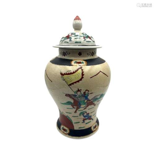 A Chinese crackle-glazed baluster vase and cover, famille ro...