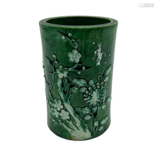 A Chinese monochrome green crackle glazed brush pot, applied...