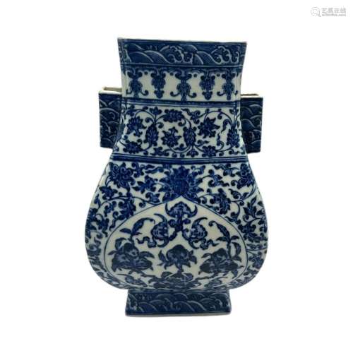 A blue and white  Scrolling lotus  hu vase, the peach-shaped...
