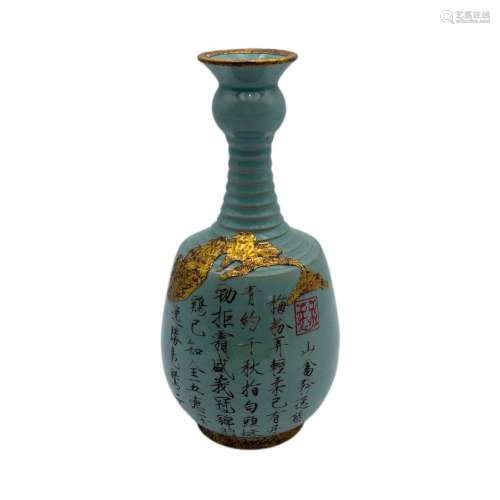 A Chinese Ru ware style bottle vase, H 26,5 cm