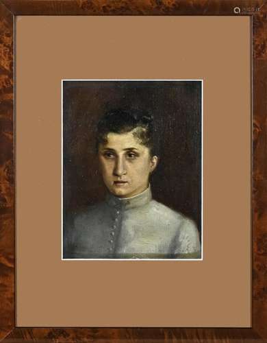 Unclear . gesig ., Portrait young woman