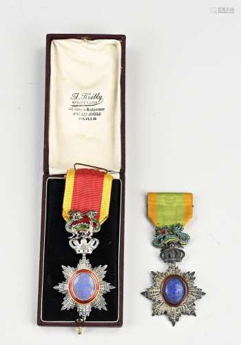 Two antique Indo China medals
