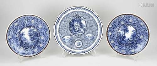 Three antique Villeroy & Boch plates, Ø 27 - 32 cm.