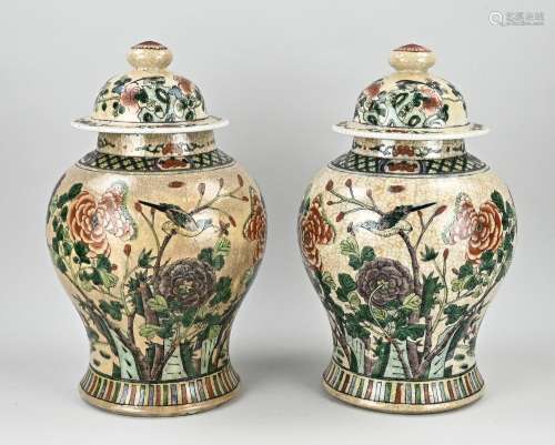 Pair of antique Chinese Familie Verte lidded pots, H 42 cm.