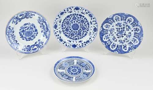 Four 18th century Chinese plates Ø 20 - 23.5 cm.