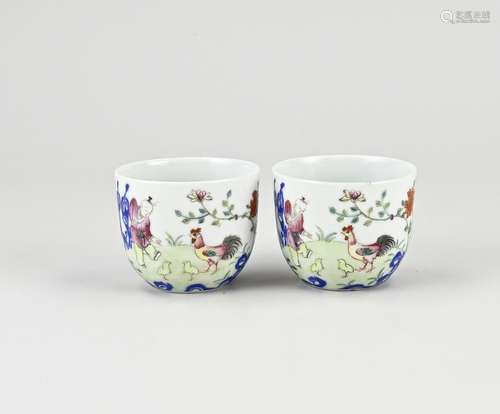 Two antique Chinese cups Ø 6.3 cm.