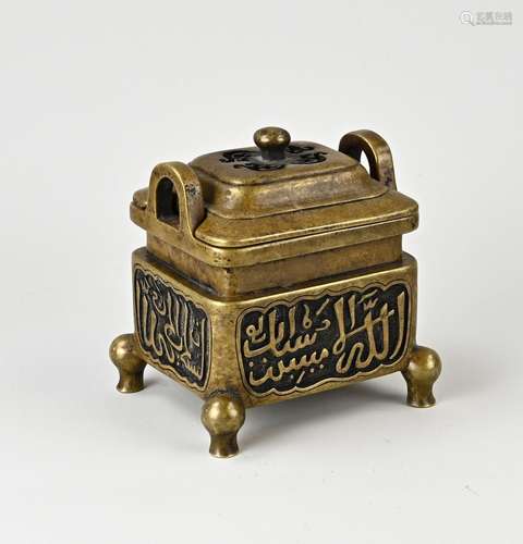 Chinese incense burner