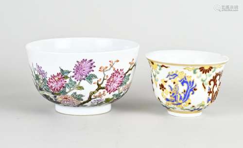 Two Pieces Chinese Family Rose Porcelain