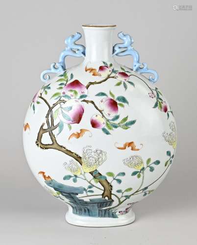 Chinese moon vase