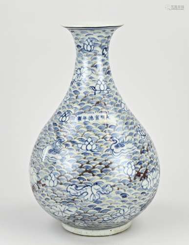 Chinese vase, H 33 cm.